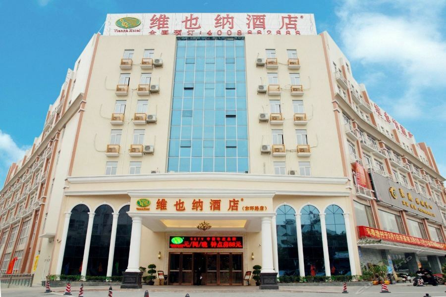 Vienna Hotel Shiqiao Metro Station Kuangcsou Kültér fotó